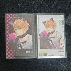 2026年最新】逆巻シュウの人気アイテム - メルカリ