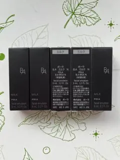 POLA BA 第7世代 ミルク8mlX5本 - メルカリ