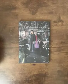 【美品】YAMMAの服にできるコト