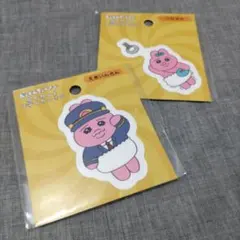 おぱんちゅうさぎ 鈍行機関車 ポップアップ ステッカー 2点セット