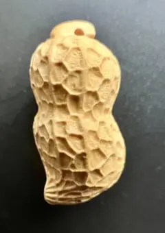 Item thumbnail for item 86491fdc-ff5b-453a-8571-acaac4c50738