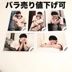 【バラ売り値下げ可】AmBitious 真弓孟之 公式写真 5枚 2024年