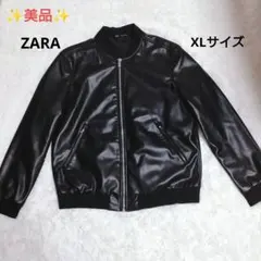 ✨️美品✨️ ザラ フェイクレザー ボンバージャケット XL 黒 光沢 Y2K