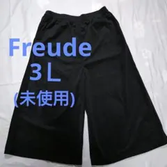 Item thumbnail for item 7aedc407-fe15-4fdf-b3dd-dc99c015b215