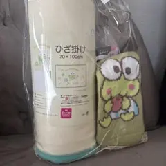 けろけろけろっぴ　ひざ掛け　靴下　セット