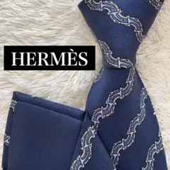 HERMÈS ネクタイ ビジネス フォーマル パーティー N-0506