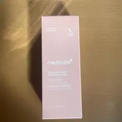 メディキューブ　コラーゲンナイトラッピングマスク