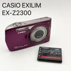 2026年最新】EXILIM ZOOM EX-Z2300の人気アイテム - メルカリ