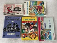 ファミコン 説明書セット