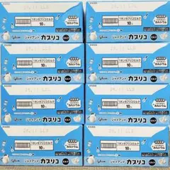 期間限定】glico ジャイアントカプリコ ミルク80個 - メルカリ