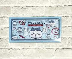 ちいかわ mitamemo チケットファイル 2 ⑩