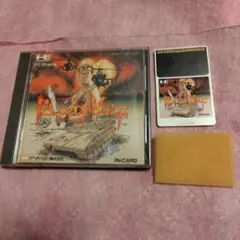 PCエンジン ブラッディウルフ