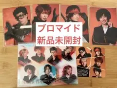 【週末値下げ】ワーステ 舞台ワールドトリガー 生駒隊 ブロマイド コースター