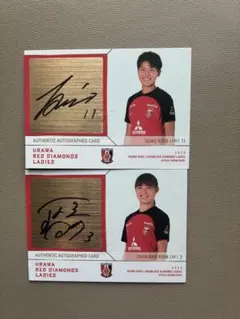 2025年最新】浦和レッズ サインの人気アイテム - メルカリ