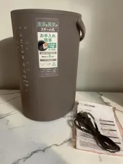 新品未使用】象印 スチーム式加湿器 EE-DE35-HA グレー 3.0L - メルカリ