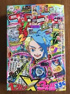 2025年最新】カービィ プレイマットの人気アイテム - メルカリ