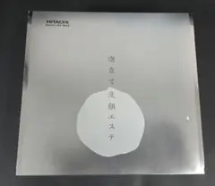 HITACHI WB-K01 HadaCRiE 熊野筆　泡立て洗顔エステ