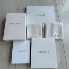 コスメデコルテ2025メンバーシップ／ランクアップギフト他6点セット リポソーム