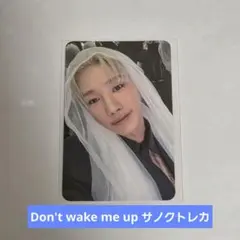 Boynextdoor 人気歌謡 インガ MC サノク トレカ ウナク - メルカリ