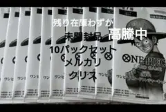 Item thumbnail for item 11ad926f-258b-412a-891f-b1538b9512d7