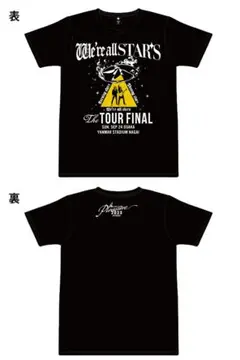 2025年最新】b'z tシャツ 2023の人気アイテム - メルカリ