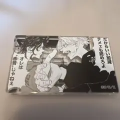 東京リベンジャーズ　原画展　アクリルコマスタンド（イヌピー、ココ）