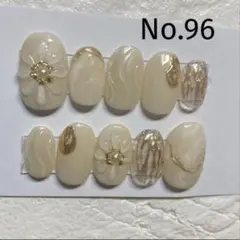 ネイルチップ　No.96 ホワイト　ニュアンス　ぷっくりフラワー　ミラーネイル