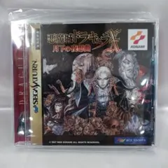 新品・未使用 真・女神転生III ダーツライブカード - メルカリ