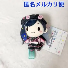 プロセカ　ふわぷちマスコット　ビビバス　Awakening Beat 白石杏