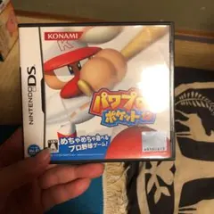 パワプロクンポケット 12