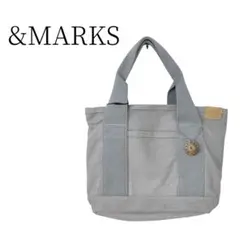 ★美品 &MARKS アンドマークス グレー トートバッグ