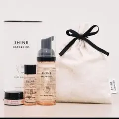 SHINE BABY&KIDS スキンケアギフトセット