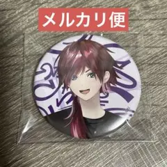 にじさんじ にじフェス 2026 缶バッジ ローレン・イロアス
