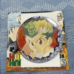 HUNTER×HUNTER　コレクション缶バッジ