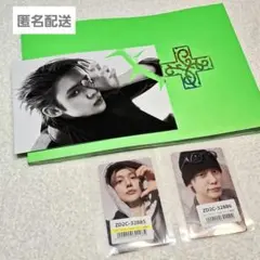 TXT 7th year THORN ver ヨンジュン アルバム ラキドロ