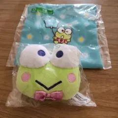 サンリオ一番くじ　けろけろけろっぴ ぬいぐるみ ポーチセット