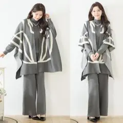 期間限定SALE新品未使用タグ付♡TRUBE【3点セット】ニットセットアップ