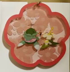 ポケモン アクリルキーホルダーコレクション みだれざき フシギバナ