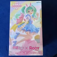【未開封】初音ミク×Rody AMP＋フィギュア～メルヘンver.～