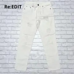 nm48 リエディ：ダメージ加工ストレートフィットホワイトデニム　ジーパンのサムネイル