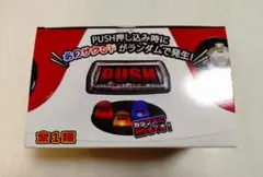 2025年最新】ボタン パチスロの人気アイテム - メルカリ