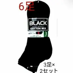 Item thumbnail for item 79f85e59-4f73-4ac6-832b-01edbce4692e