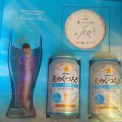 Item thumbnail for item b89e2572-fbb5-4b94-a8b7-c1a1cb302eb9