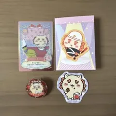 ちいかわ シーサー まとめ売り ダイカットステッカー クリップ 他