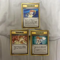ぬ*ぬ様 ポケモンカード 旧裏 ジムリーダー8枚 キラ カスミ エリカ