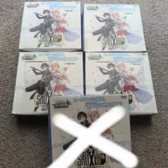 ヴァイスシュヴァルツ SAO 10周年 3BOX購入特典 プロモ 6パックセット