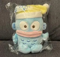 ハンギョドン当りくじ マスコット 座り