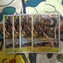 ワンピースカード　キッドsr