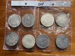 旧貨幣 一円銀貨8枚セットのサムネイル