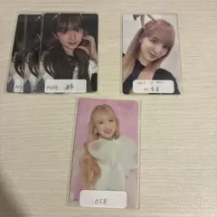 ME:I 山本すず　トレカ